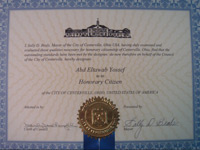 شهادة تقدير من عمدة مدينة سينترفيل أوهايو بالولايات المتحدة 